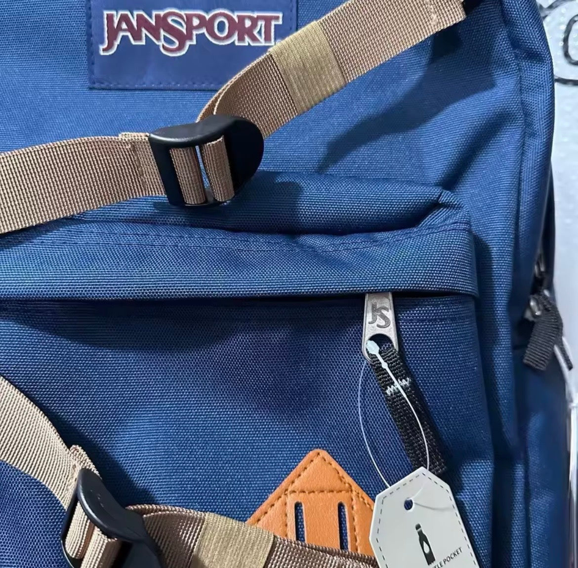 TASM Movie Replica Backpack